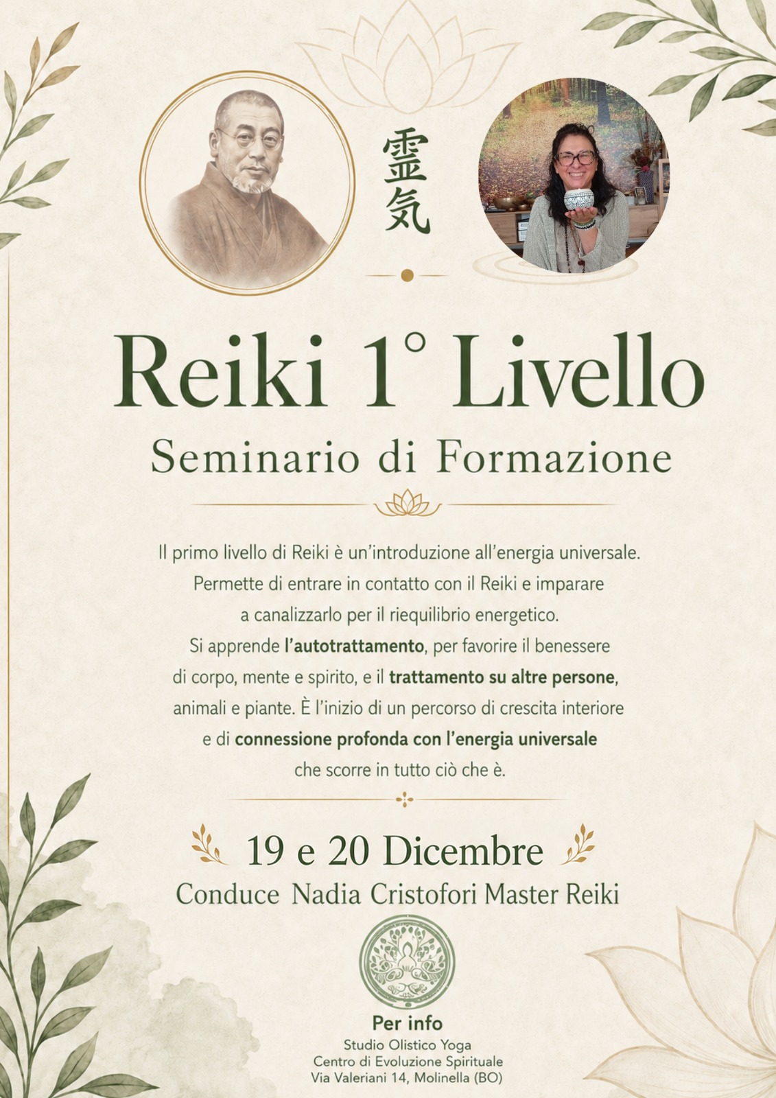 Locandina Reiki primo livello, 19 e 20 dicembre 2026